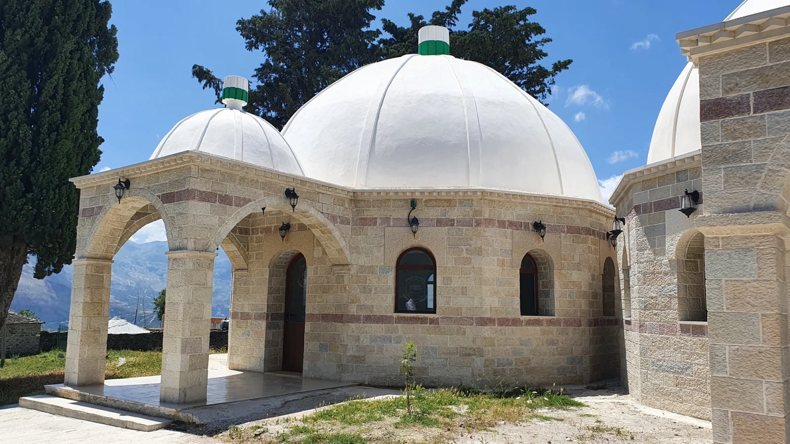 Memaliaj